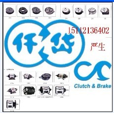 小微型離合器|MCES09AA，MCE0S2AA，MCE0S4AA